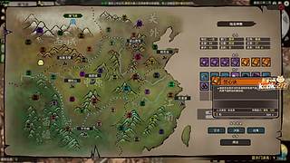 阿飞）开始直播