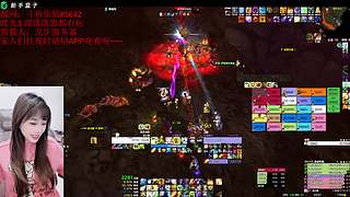 主播不好做了 ~