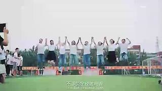 超燃超治愈超励志短片：你是最棒的！