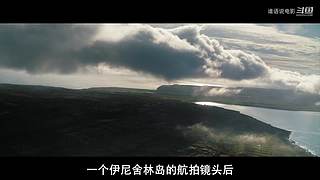 【谁语Whospeak】精彩电影解说