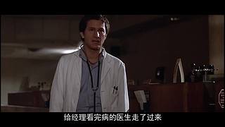 脑洞大到飞起，猜到结局算我输！！