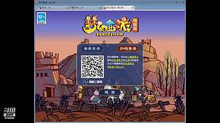 国泰民安一化生四龙宫

养号飞升