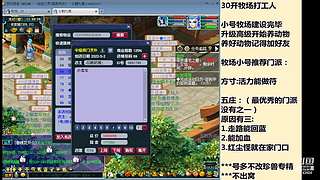 国泰民安一化生四龙宫

养号飞升