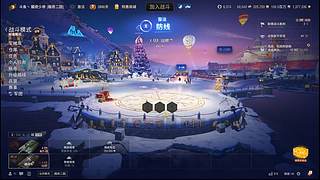 天梯战涨分之速战速决流  ！