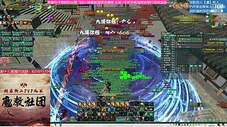 勇闯绝密航天 转服包机票