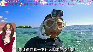 大菠萝甜妹突击手OvO