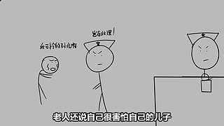 【悬疑】古今中外犯罪录