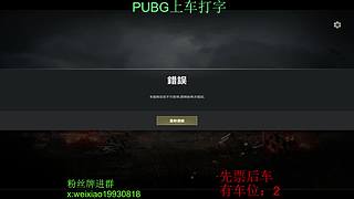 kd5大师带队上分