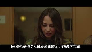 【恐怖片】专注恐怖片赏析与原创解说！！！