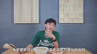 陈易的奇闻趣事直播间