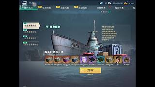 海狼大熊的直播间 9413104