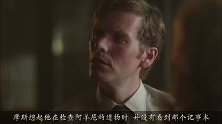 【大坑】悬疑推理视频解说