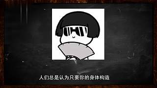 小小鹿的恐怖故事馆（故事内容仅为小说）