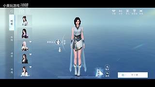 小美的直播间 9449554