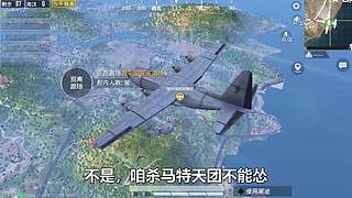 小奔奔解说的直播间