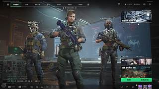 26第16天快乐呀，开跑开跑