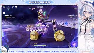 探索/免费幽境6/深渊12.