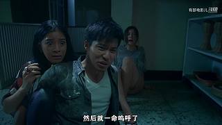 有部电影儿的直播间