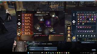 今日做3稀有武器