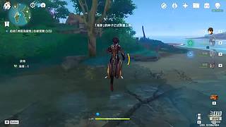 原了个神－周本日常