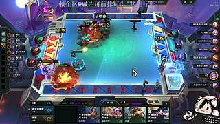 2026新年快乐！海克斯大乱斗起飞起飞。