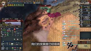 先玩10把埃塞俄比亚