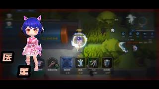 第一次直播有点紧张 10662262