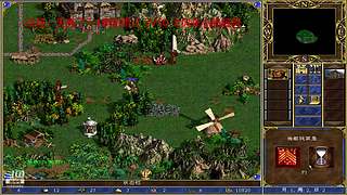 张格丙的直播间