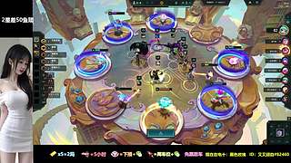 【黑色】四川南充新主播  有车位