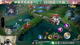 温柔加狂野等于？