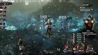 品一下年度最佳33号远征队