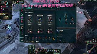 超温柔主播通宵车啦啦啦啦啦