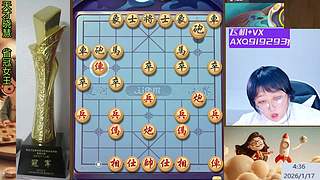 新年大吉  祝大家财源广进