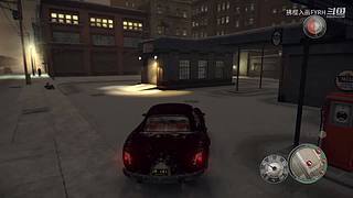 四海兄弟通关剧情