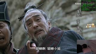 喂,在吗?进来看Show了.