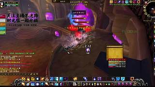 技能放错目标！治疗加给敌方 BOSS