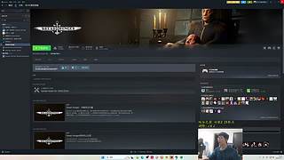 余小C：15.2战队启动！