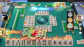 隔夜豆儿，搞！！！