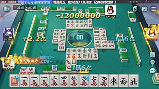 隔夜豆儿，搞！！！