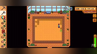 倩宝儿祝你天天开心^_^