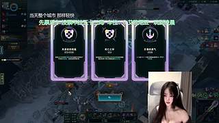 摄像头：福建第一甜妹