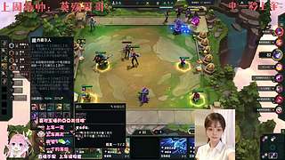 电一    快乐有你