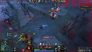 打打DOTA！！！！！！