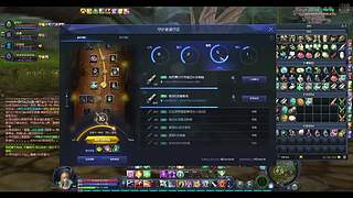 怀中怀日常搬砖