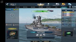 莫卵用的先生的直播间