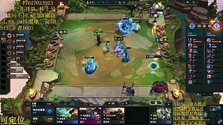 帮上分圆梦不排队