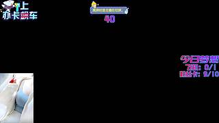 欢迎来到德莱联盟！臭宝~