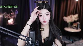 林楠oni的直播间