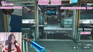 主播白白白白白