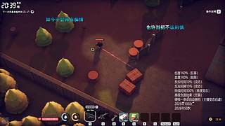 我鸭汉三又回来了